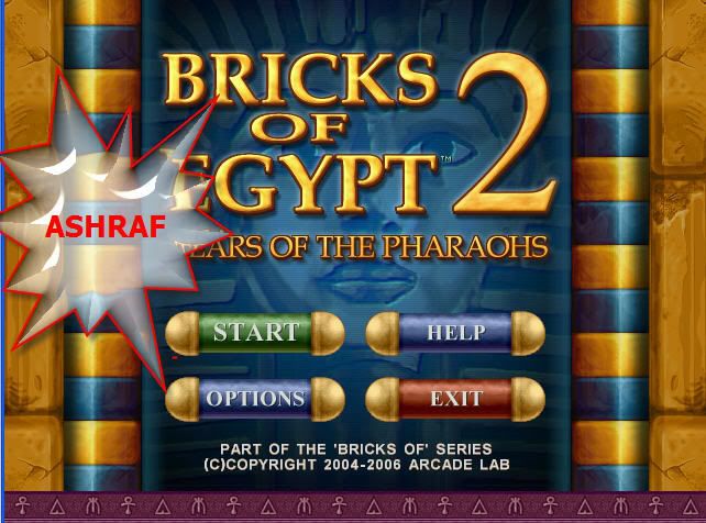 لعبه Bricks Egypt EG1.jpg