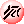 This forum is locked: you cannot post, reply to, or edit topics. This forum is locked: you cannot post, reply to, or edit topics.
