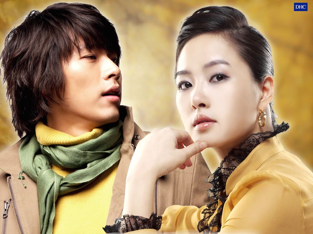 Hyun Bin And Kim Sun Ah