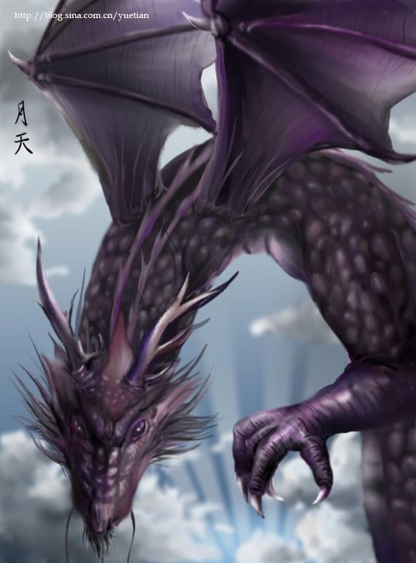 Obrázok “http://i165.photobucket.com/albums/u48/yue-tian/dragon.jpg” sa nedá zobraziť, pretože obsahuje chyby.