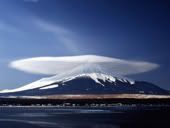 damavand