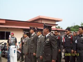 UDPOL11.jpg