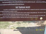 th_100_5815.jpg
