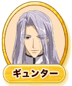 chara_gunter.gif Kyou Kara Maou Gunter picture by shinmakoku