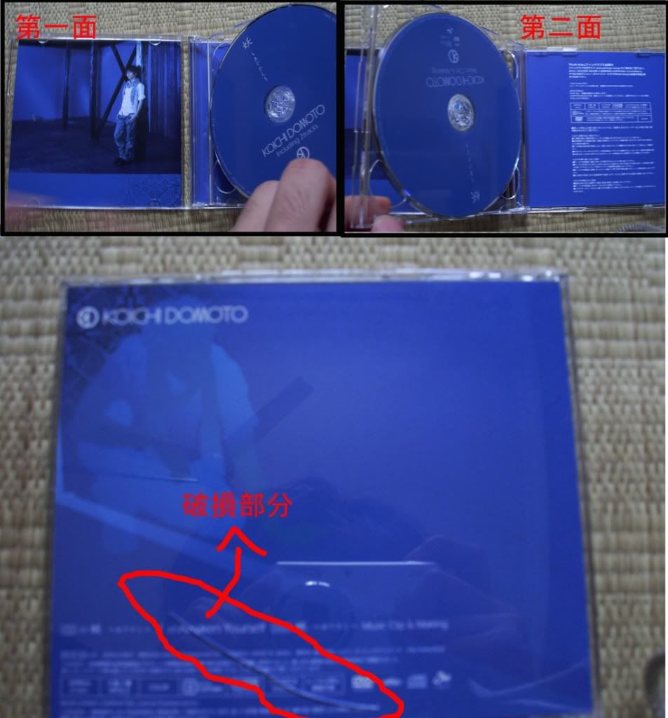 图片点击可在新窗口打开查看