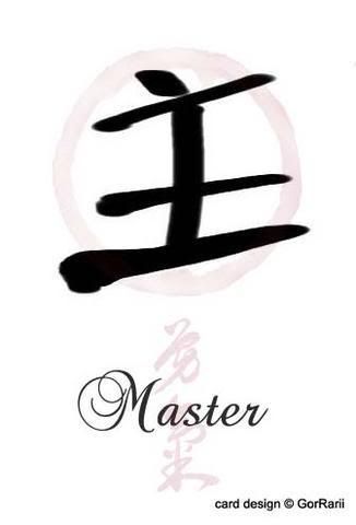 Master Kanji Pictures, Images and Photos