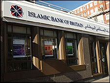 090512143904_islamicbank226-1.jpg