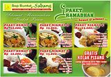 Brosur Paket Ramadhan SBS