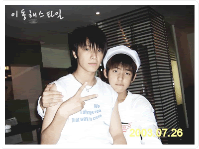 kihae12.gif KiHae 12 image by sujulovefest