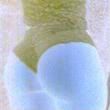 Guerra vida cell pictures recommend Speaking, opinion, Guerra vida cell pictures